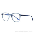 Square Unisex ECO Acetate Optical Frame Eyeglasses